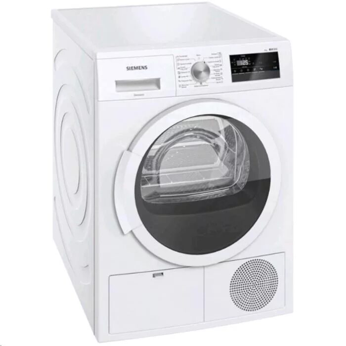 Узкие сушильные машины beko. Узкие сушильные машины beko. Beko b5t 69233. Сушильная машина beko df7412ga. Узкие сушильные машины beko.