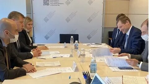Публично правовая компания фонд