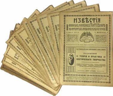 М вольф