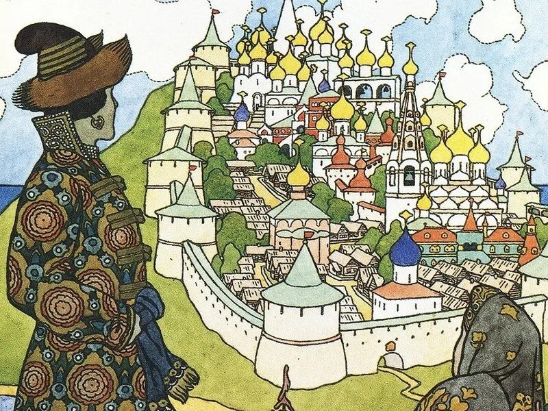 Сочинение по иллюстрации билибина. Билибина гвидон и царица. картина билибина гвидон и царица. иван билибин гвидон и царица. билибин иллюстрации гвидон и царица.