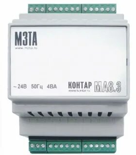 Мс 8 3