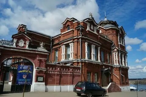 Телефон налоговой павлово нижегородской