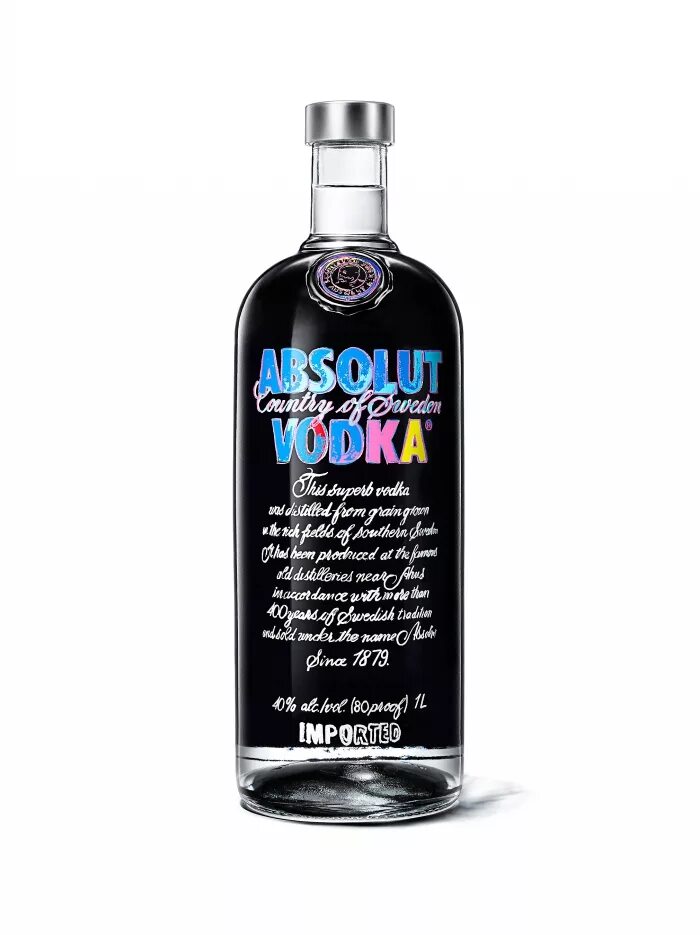 Абсолют zxc. Absolut e. Absolut e. Absolut e. Настойка горькая абсолют цитрон.