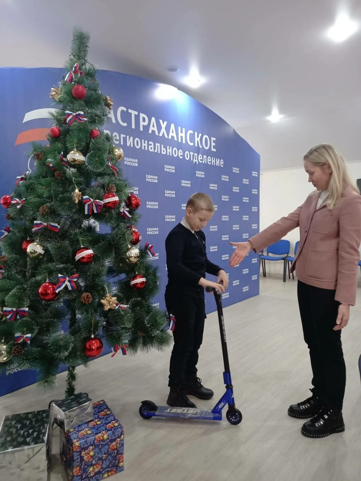 Елка желаний 2023. Елка желаний ульяновск 2024. Елки регистрация. Прием продаж елочка. Настоящая елка на новый год.