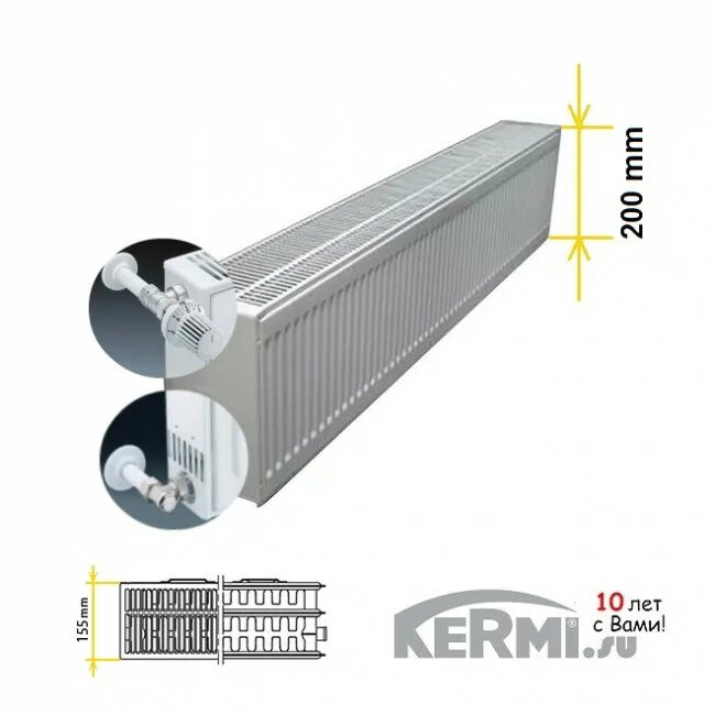 Панельный радиатор 200. Радиаторы отопления Kermi FKO 22. Радиатор панельный сталь Kermi FKO 22 200. Радиатор стальной Kermi FTV 33 200 600. Радиатор стальной Kermi FKO 33 200 700.