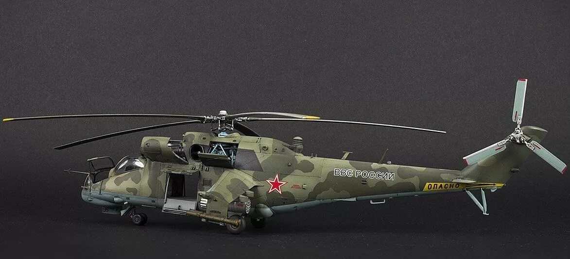 Ми-24 вертолёт звезда. Ми-24 вертолёт модель звезда. Ми-24 вертолёт звезда 1 72. Ми-24 вертолёт сборная модель звезда.