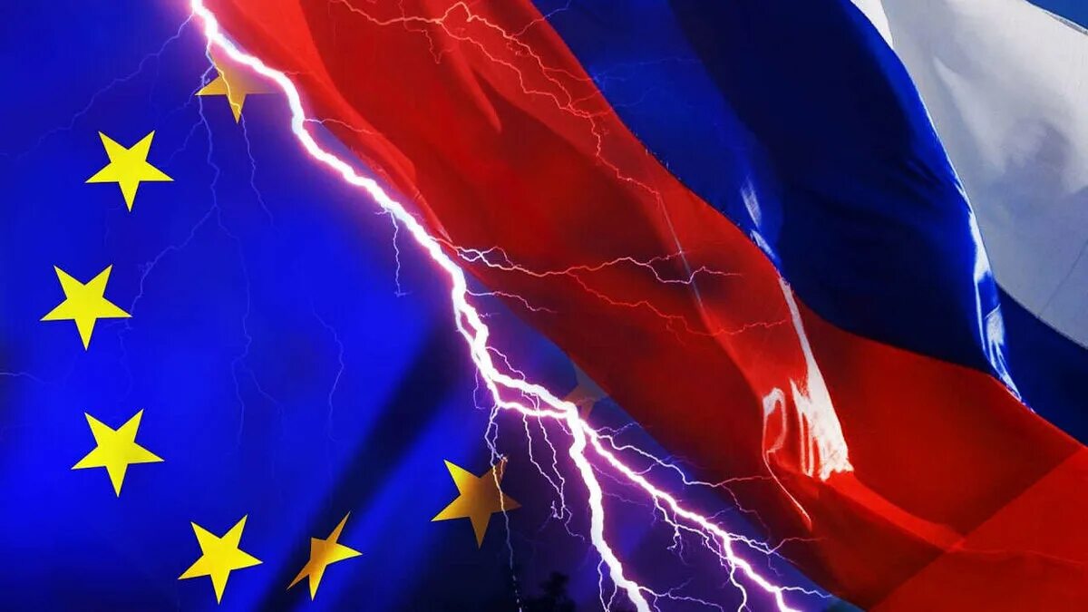 Сша европа кризис. Сша европа россия. россия в евросоюзе. экономика россии и ес. война евросоюз россия.