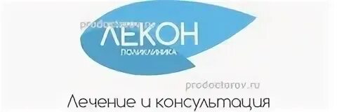 Лекон димитровград