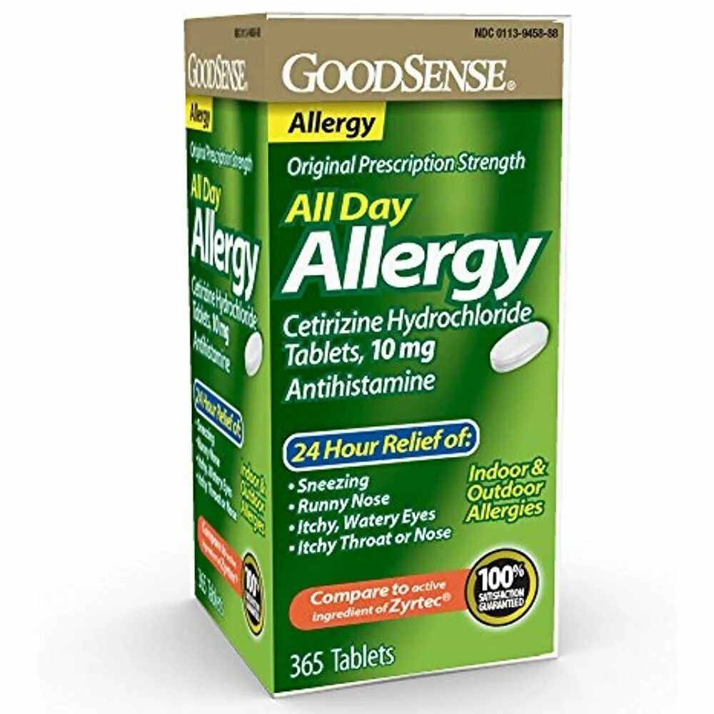 Allergy таблетки от аллергии. Алерджи таблетки. Лекарство от аллергии Алерджи. Лекарство от аллергии Алерджи таблетки.