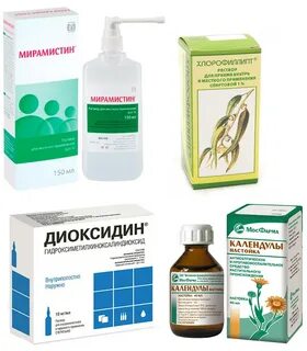 С каким раствором делают ингаляции