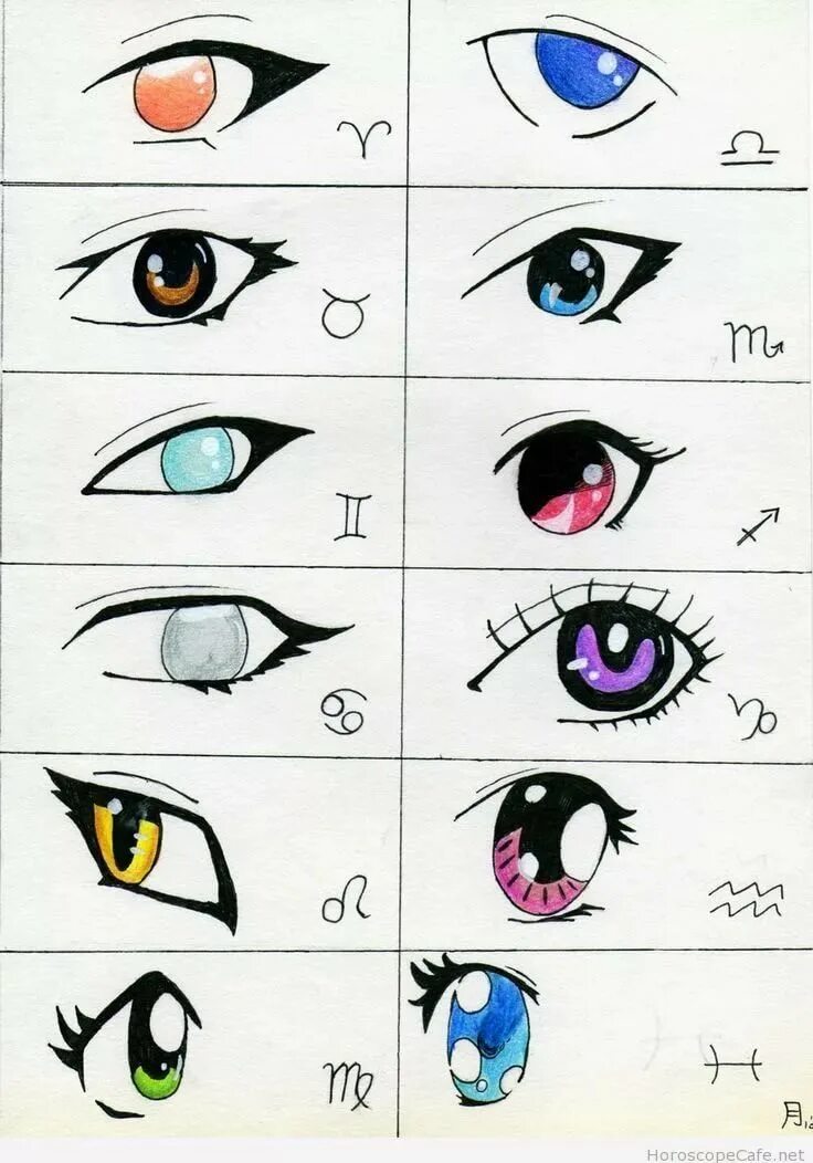 Какие глаза можно нарисовать. Прикольные идеи для рисования глаз. Глаза для срисовывания карандашом. Глаза для рисования аниме. Какие глаза можно нарисовать.