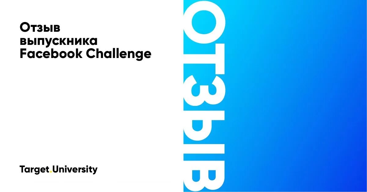 Digital must. Digital must. Digital must. Digital must. Facebook watch.