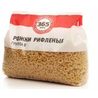 365 дней 3 будет