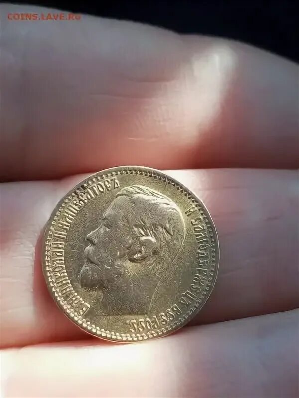 Монета 5 рублей 1898. 5 Рублей 1898 года. 5 Рублей 1898 года фото.