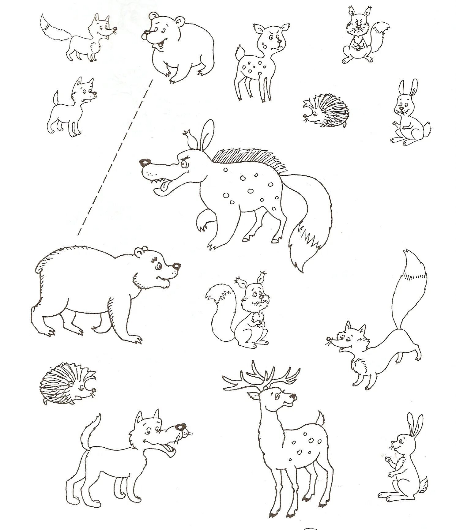 Домашние животные задания 3 4. Графомоторные навыки Дикие животные. Дикие животные задания для детей. Лесные животные задания для детей. Лесные животные задания для дошкольников.