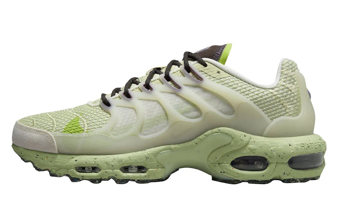 Nike Air Max Terrascape Plus. Nike Air Max TN Plus Terrascape. Nike Terrascape Plus. Nike Air Max Terrascape.