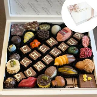 French chocolate boutique