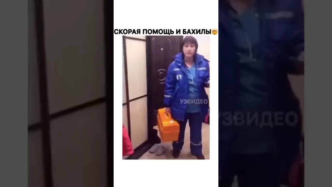 Бахилы врачам скорой помощи. Должна ли скорая надевать бахилы. должны ли фельдшера скорой помощи надевать бахилы. приказ про бахилы на скорой помощи.