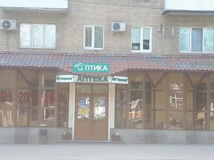 Победа г шахты