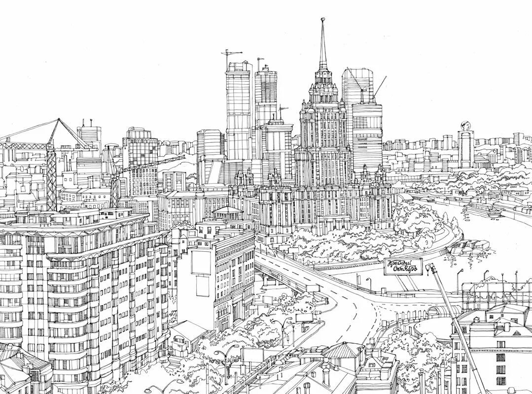 Город изображение рисунок. Эскиз города. раскраска &quot;город&quot;. эскиз современного города. контурное изображение города.