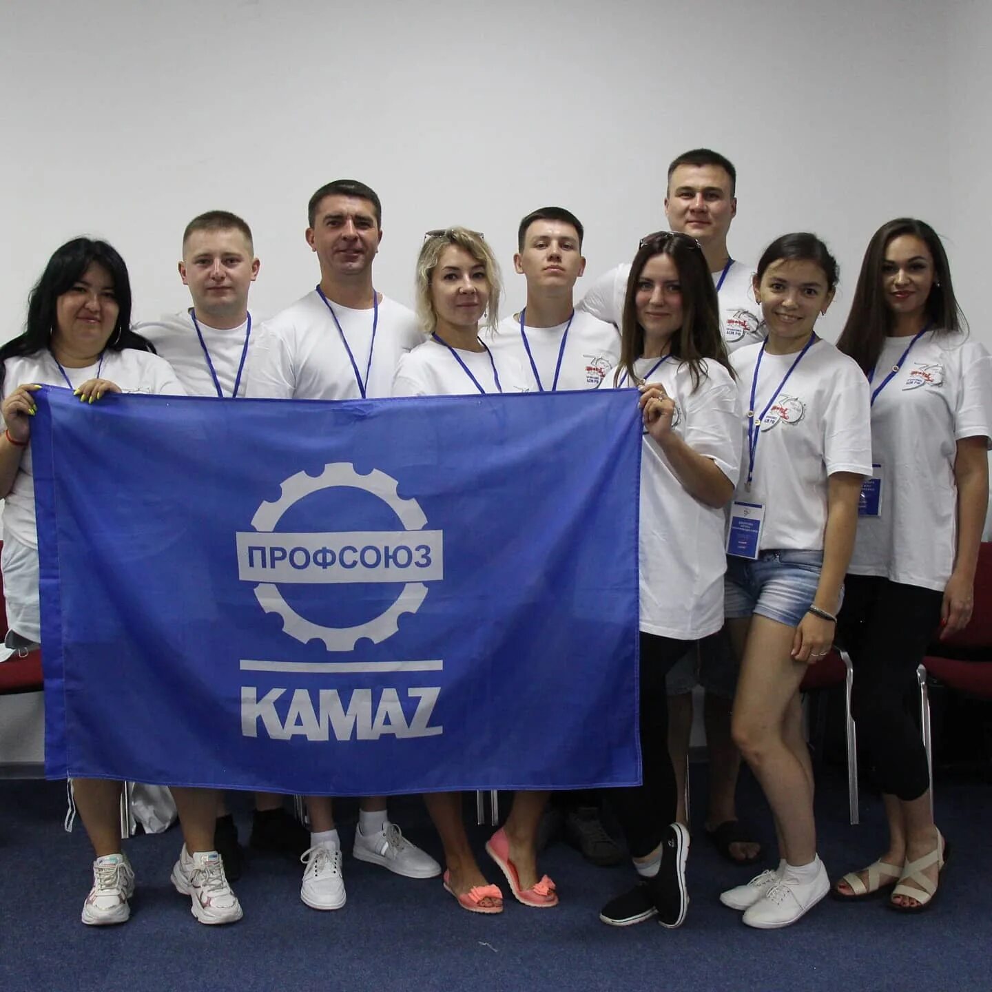 Открылась столовая. Профком пао. Профсоюз презентация. Профсоюз камаз щербенев. Профком камаза.
