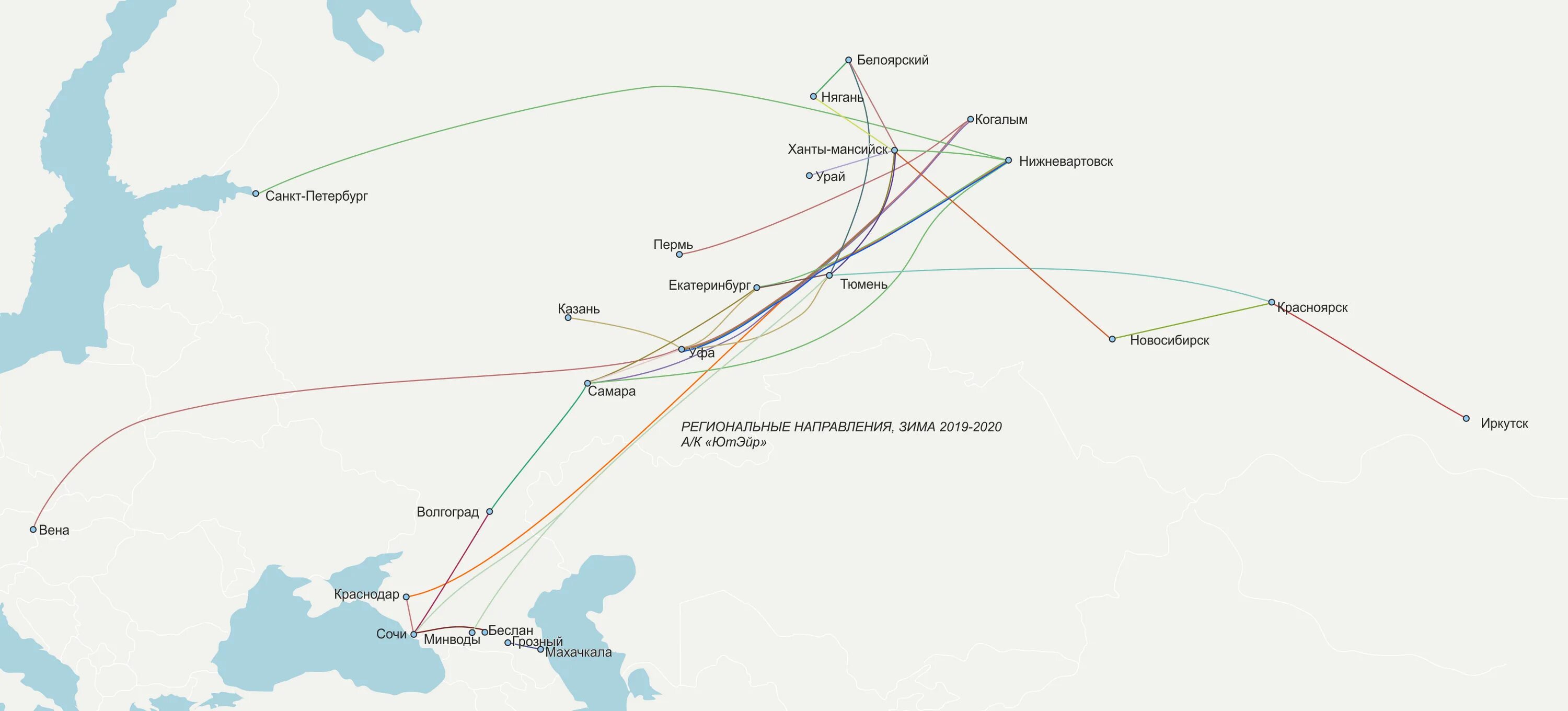 Карта полетов сочи. Карта полетов. Карта полетов ЮТЭЙР. География полетов ЮТЭЙР. UTAIR маршруты.