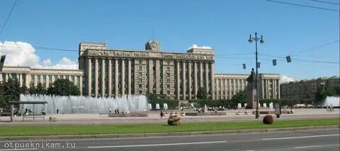 Площадь 2000