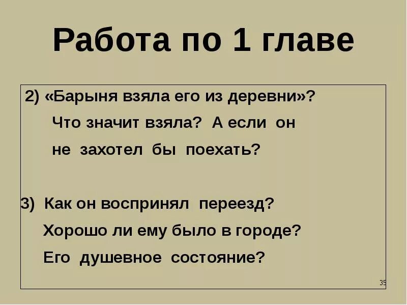 Зачем нужны мужчины. В мужчине главное чувство юмора а если он еще и извращенец. Популярные мемы с котами. Цитаты великих юристов. А если его не.