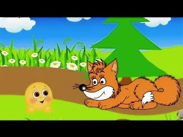 Колобок музыкальная сказка с хорошим концом