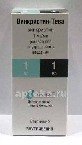 5 мг. Винкристин-тева р-р д/в/в введ 1мг/мл фл №1. 5 мг. Винкристин москва. Винкристин-тева 1мг/мл -1мл 1 фл р-р для инъекц.