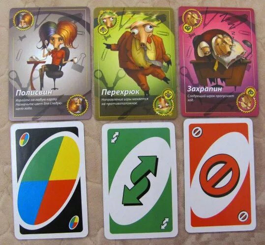 карточная игра свино. изд. настольная игра «свин-туз». игра свинтус новая версия. игра свин и туз.