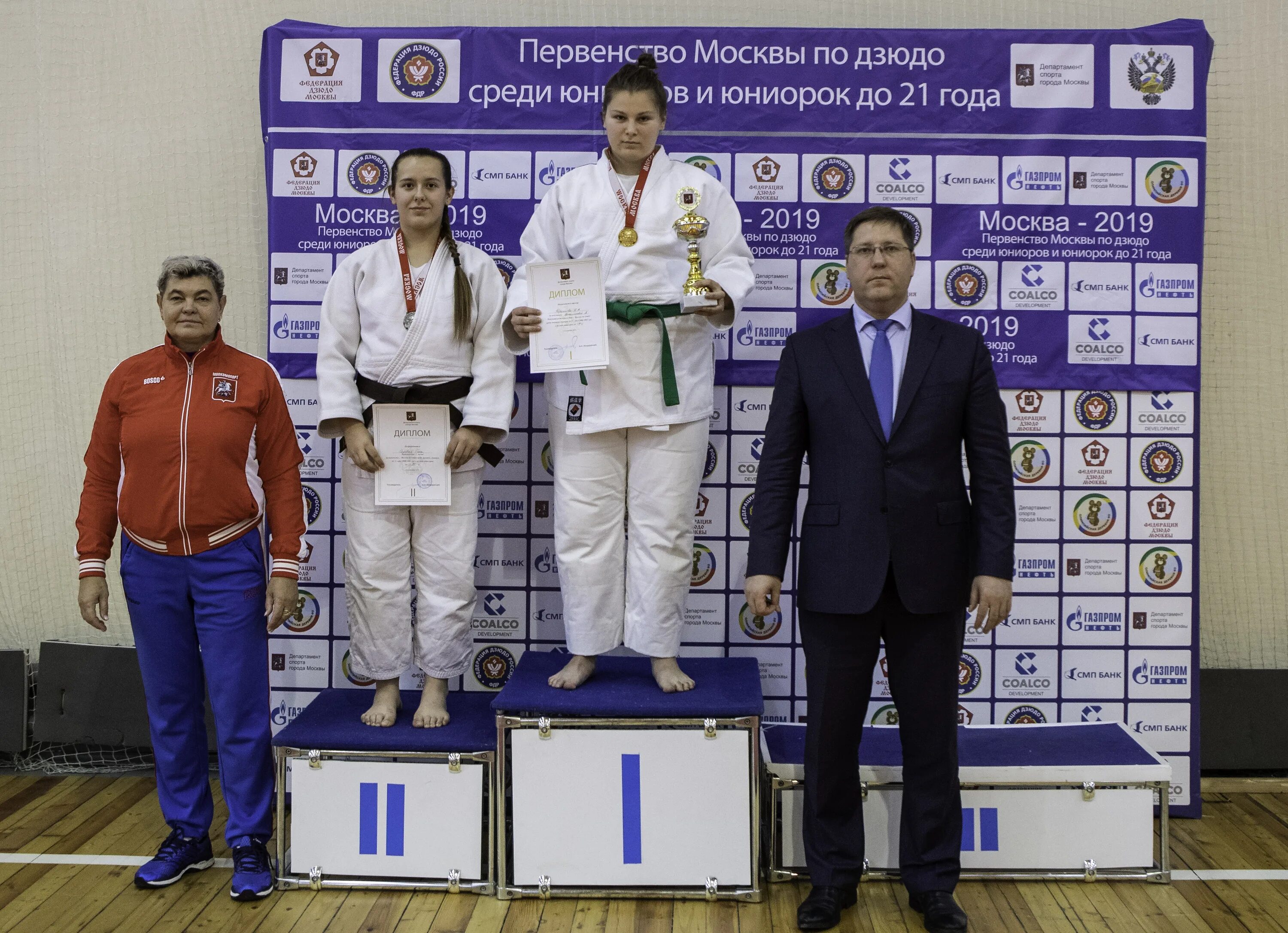 президент федерации дзюдо москвы. фаррухджон ачилдиев. затворницкий евгений андреевич дзюдо. дзюдо москва сайт. фдр дзюдо.