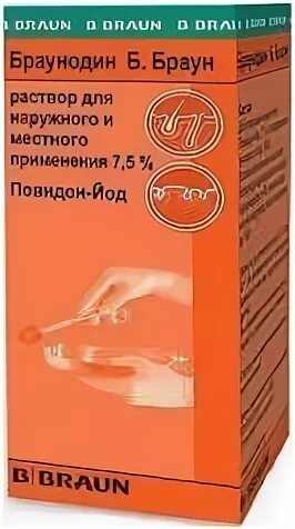 Раствор брауне. Браунодин раствор 7.5%. Браунодин б.Браун раствор 7,5% 100 мл. Мазь Браунодин 100 мл. Браунодин б. Браун мазь.