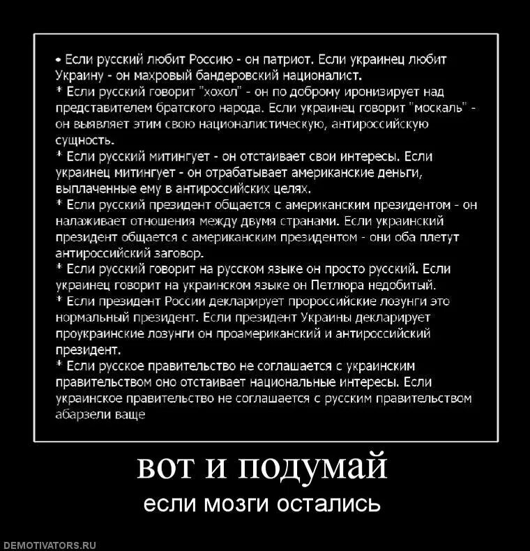 Правила запятых в русском языке таблица. Определение виды определений 8 класс. Жить по новому запомнить. Согласился русском языке. Жить по новому запомнить крепко-накрепко.