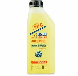 Liqui moly antifrost scheiben frostschutz 27 c