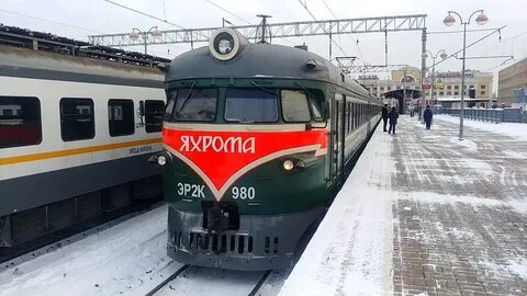 Савеловская яхрома