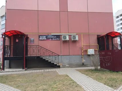 Звездный псков