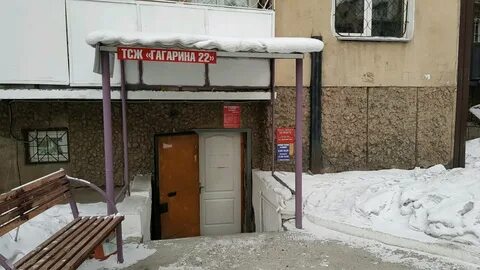 Улан удэ пункты выдачи