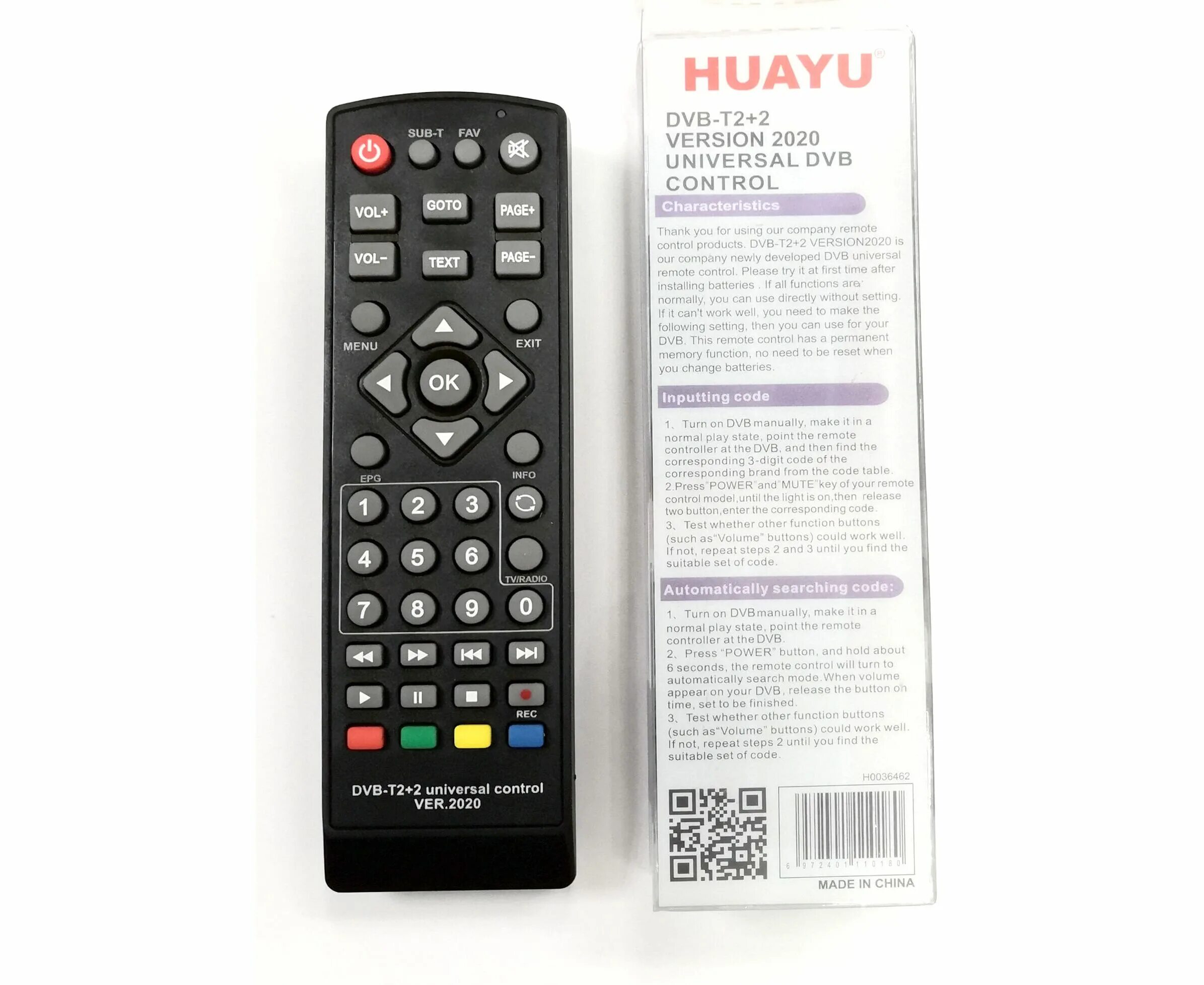 Код universal control. Пульт универсальный Huayu для приставок DVB-t2+2 версия 2020. Универсальный пульт Huayu DVB-t2+t3. Универсальный пульт Huayu DVB-t2+2 ver.2020. Универсальный пульт Huayu DVB-t2+TV ver.2020.