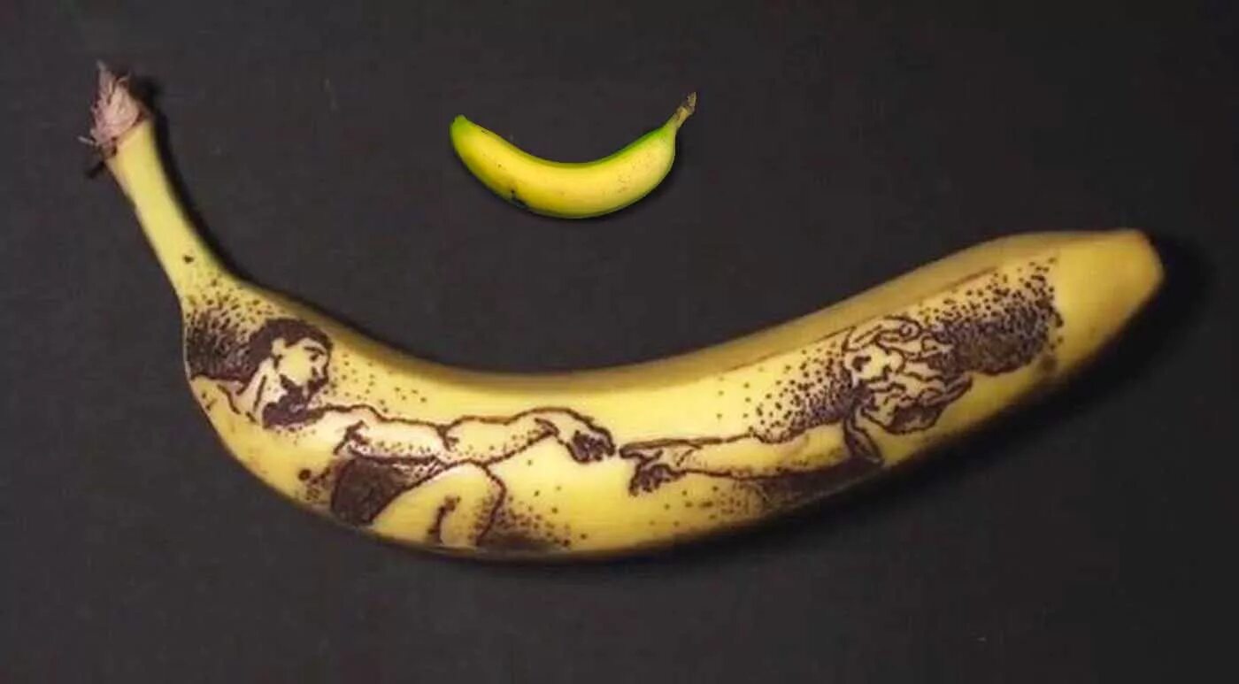 Банан бит. Группа banana skin. тату банан. банан живопись. банан рисунок.
