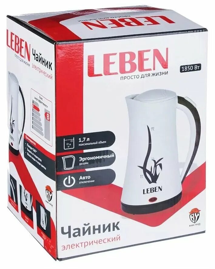 Электрический чайник фирма либен. Чайник leben отзывы. Чайник leben 291-085. Фирма leben. Лебен чайник электрический.