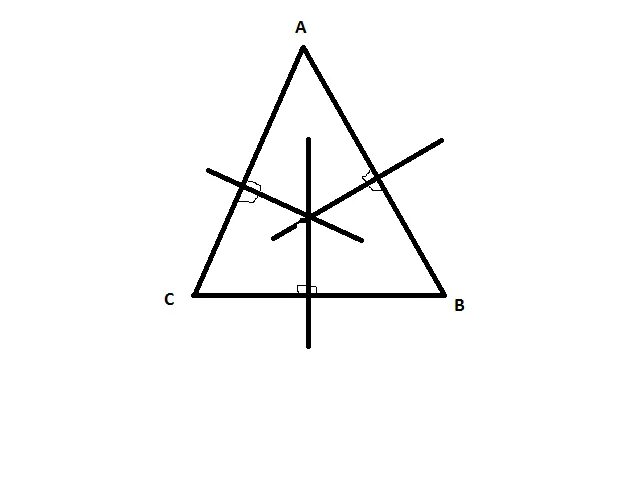 Отметьте внутри треугольника. Равнобедренный треугольник авс. Свойство тупоугольного тр. Внутри треугольника abc. Точка внутри треугольника.