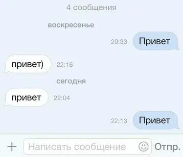 Как пишется ответить или ответить