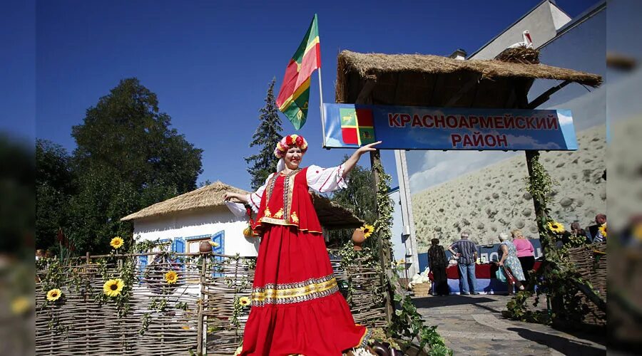 День основания Кубани. Праздник основания Краснодарского края. Год основания Краснодарского края. На Кубани отмечают. Краснодарский край день рождения