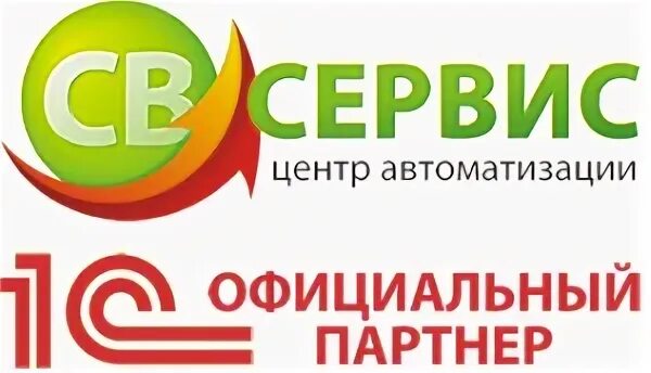 Ооо трансавтосервис. Спорт движок. Вакансия св. Компания в пиццерии. Фокси магазин бижутерии.