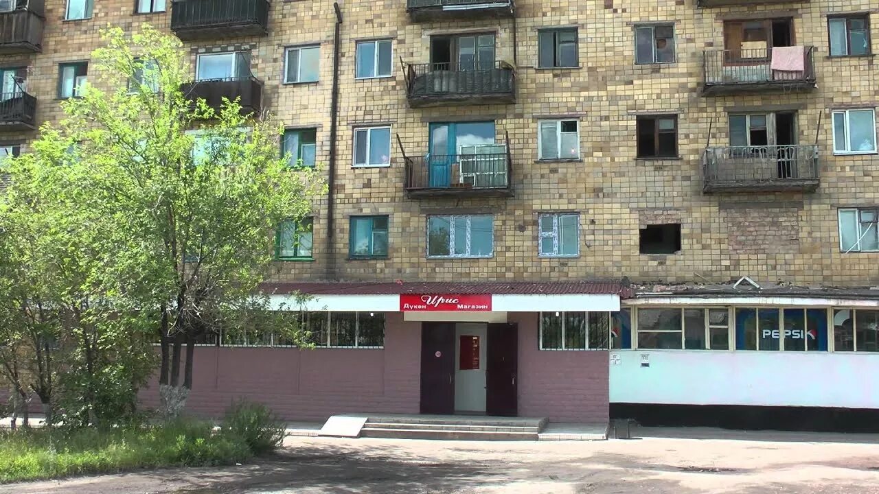 Памятник шахтерам караганда. Шахтинск караганда казахстан. Республика казахстан город шахтинск карагандинская область. Город шахтинск карагандинская область. Город шахтинск карагандинская область.