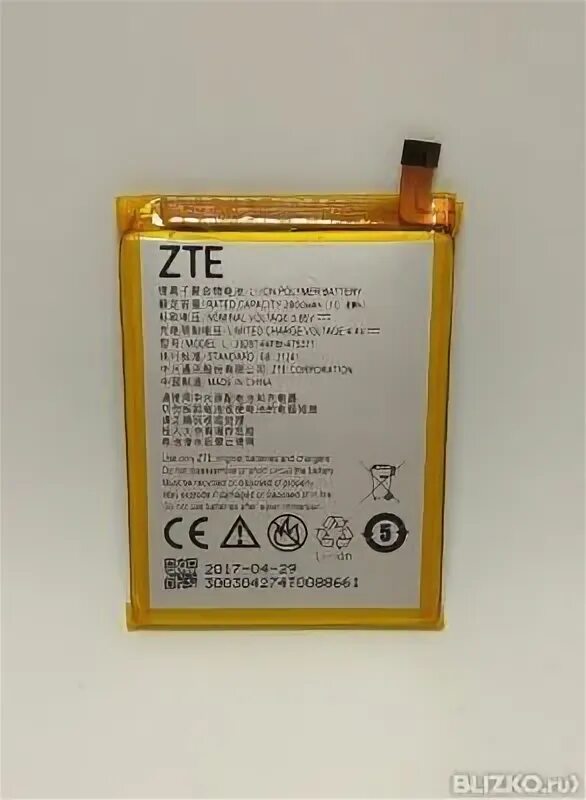 Аккумулятор для телефона zte. Аккумулятор для ZTE c321. Аккумулятор для ZTE андроид. Переносной аккумулятор для телефона ZTE Blade a5. Аккумулятор от Кинтон на ЗТЕ.