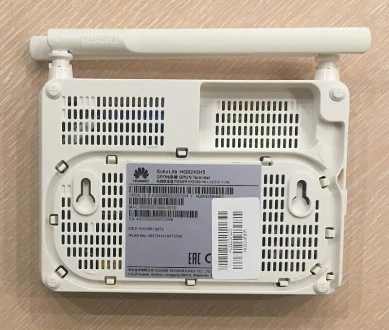 H 05. Huawei hg8245h5. WIFI роутер Huawei ECHOLIFE hg8245h. Huawei hg8245h ( HG 8245 H ). Huawei GPON роутер.