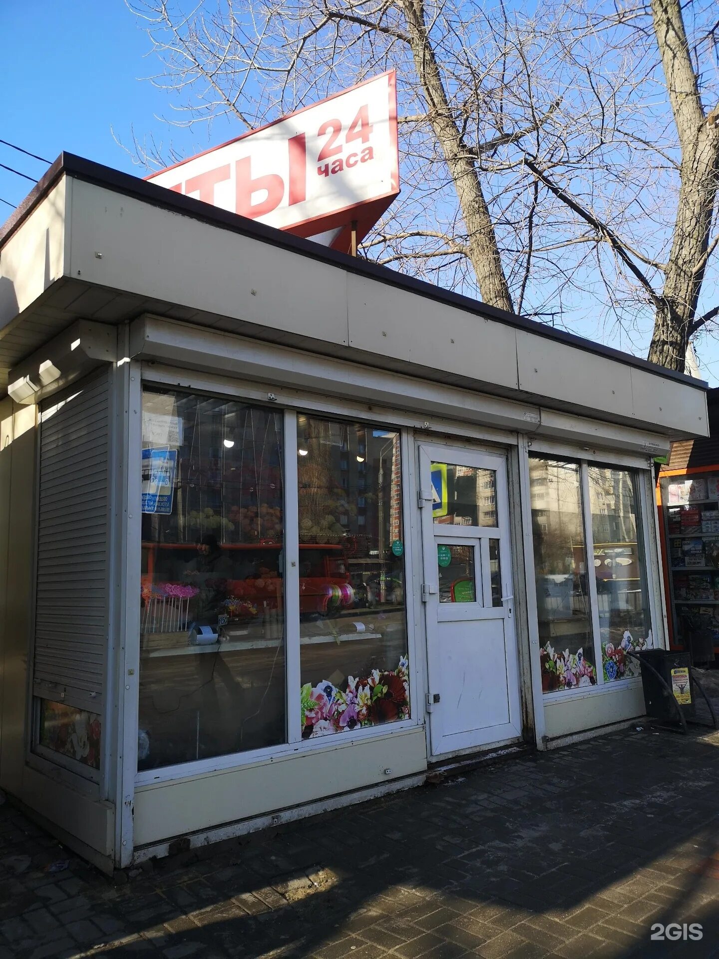 летний луг витрина ларек. павильоны оренбург. размеры киоска роспечать. производство павильонов. новые остановочные павильоны.