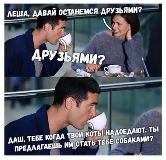 Песня дай мне на память леха